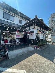 ぐんまハーブ レストラン＆バー 八千代町店