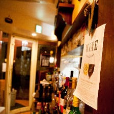 イタリア居酒屋の風情溢れる店内