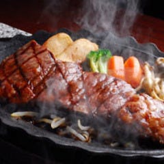 すてーきはうす伊勢屋 