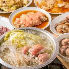 九州産地直送居酒屋 夢幻蔵（むげんぐら）