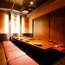 池袋 夜の接待におすすめ 4 000円以内 おすすめ人気レストラン ぐるなび