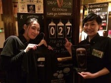 飲み放題プラン4種あります。2名様～