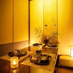 食べ飲み放題&個室居酒屋 ごちまる 三島駅前店