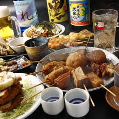 雅