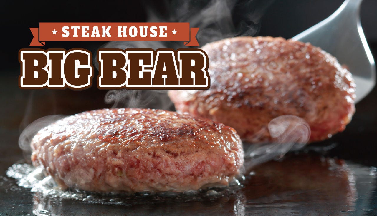 ステーキとハンバーグのお店 BIG BEAR 三軒茶屋店