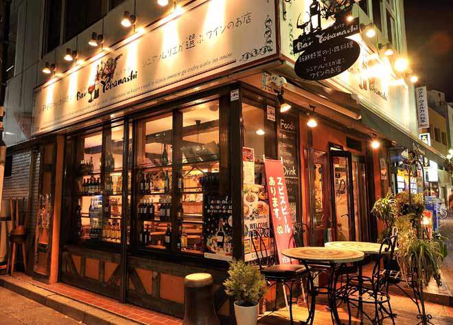 バルヨバナシ 松本 バル バール ぐるなび