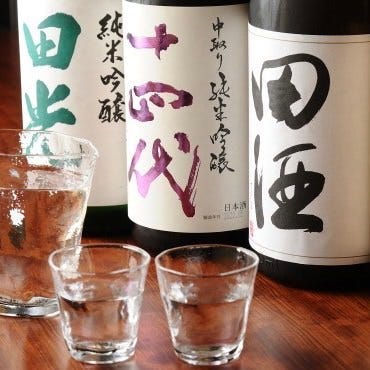 京橋おばんざい 醸  メニューの画像