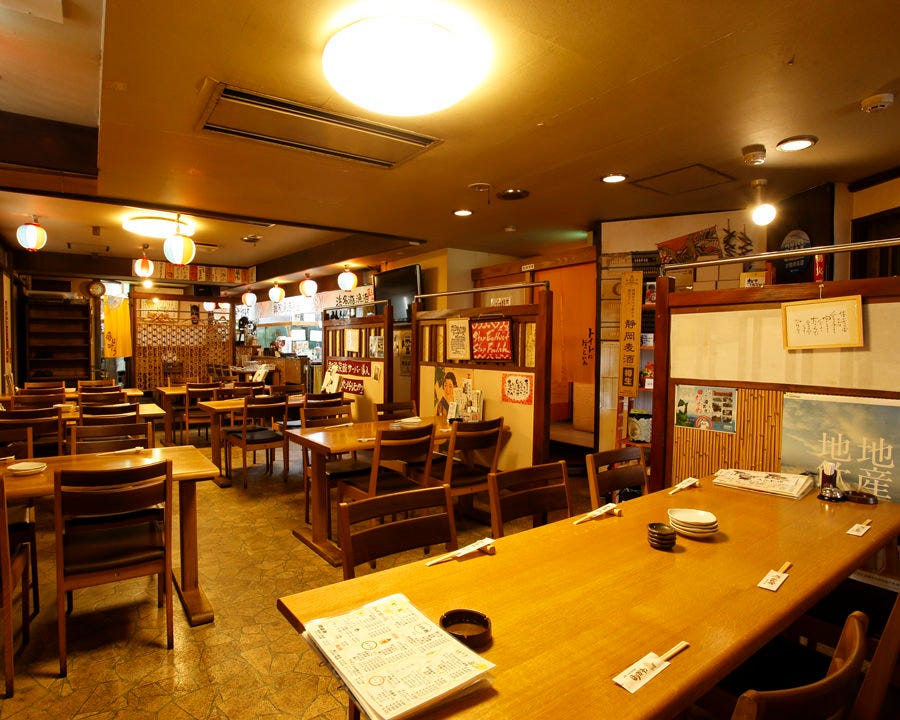 居酒屋 ほりかわ 浜松