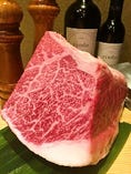 【A5ランク黒毛和牛】熟成赤身肉【北海道石狩市】