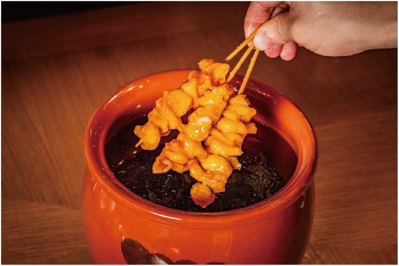 ひねり蛇口ハイ 大衆酒泉テルマエ 金山泉