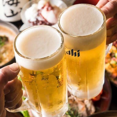 【全席個室】 伊勢海老と十勝牛 創作和食居酒屋 彩り 新橋本店_【ビール付】2時間単品飲み放題《2,200円→1,680円》お得なクーポンで宴会を楽しむ♪