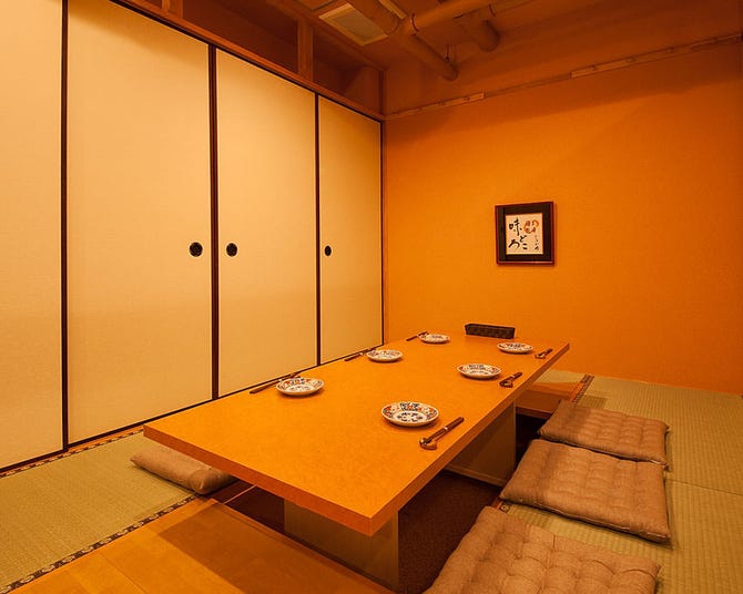 酒楽遊膳 たかの 香椎 居酒屋 ぐるなび