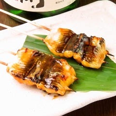 居酒屋 あっしゅ 地図 姫路 居酒屋 ぐるなび