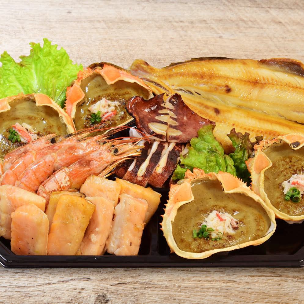 磯丸水産 町田店 こだわり情報4 ぐるなび