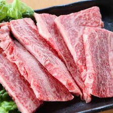 炭火焼肉 石焼ビビンバ 勝っちゃん 西宮店 写真 ぐるなび