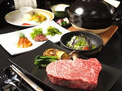神戸鉄板焼 八右衛門