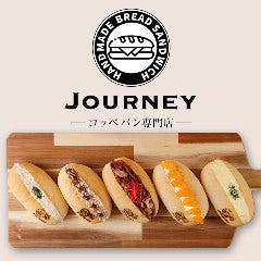 コッペパン専門店 JOURNEY 