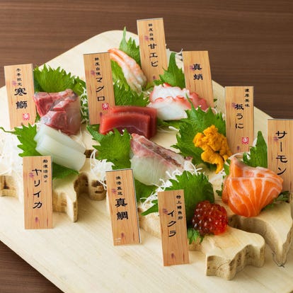 ゆったり個室 宮崎市の和食でおすすめしたい人気のお店 ぐるなび