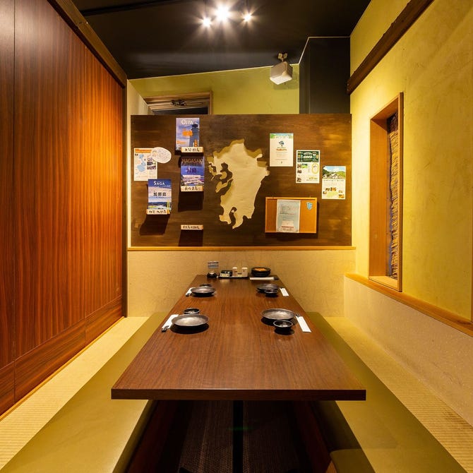 全席個室 居酒屋 九州料理 かこみ庵 宮崎橘通西店 宮崎市 居酒屋 ぐるなび