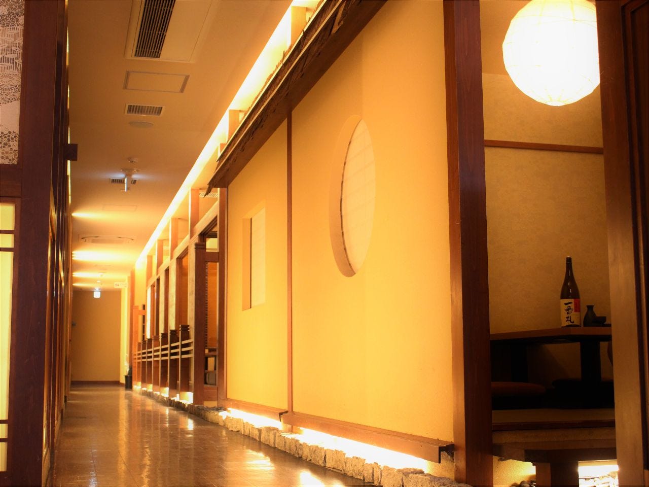 隱れ家個室居酒屋一期 Ichigo 名驛店 名站 居酒屋 Gurunavi 日本美食餐廳指南