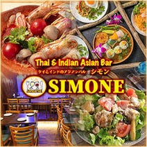 芝公園 東京タワー周辺 ランチ 1 500円以内 おすすめ人気レストラン ぐるなび 芝公園 東京タワー周辺 ランチ 1 500円以内 おすすめ人気レストラン ぐるなび
