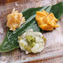 和んず
