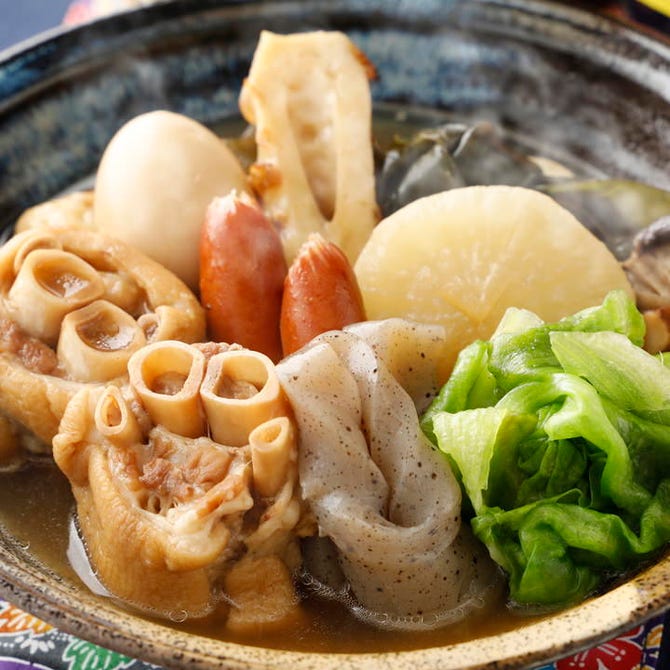 琉球 おでん F B エフビー 川崎 居酒屋 ぐるなび