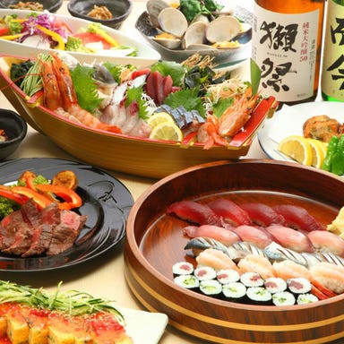 寿司 天然や 大船店  コースの画像