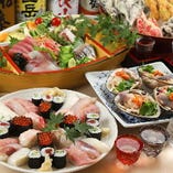 刺身、貝のウニのせ焼き、上ネタの寿司・・・海鮮存分に味わっていただけます「海鮮スペシャルコース」【全7品】