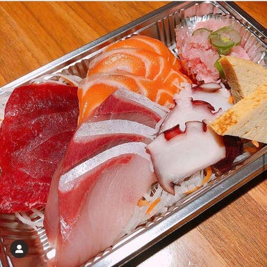 おまえの海鮮丼  メニューの画像