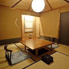 水たき 玄海