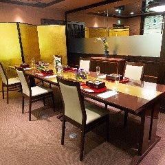 【お顔合わせにおすすめ】祝鯛などお祝い懐石（梅／リクエスト予約）
