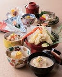 季節限定御膳　11月12月「京の冬御膳」【税・サービス料込み】