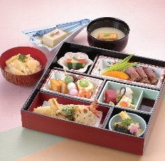 創業300年を迎えました