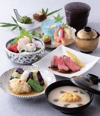 https://rimage.gnst.jp/rest/img/gn0h08390000/t_0nkv.jpg