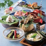 特別懐石【税・サービス料込み】