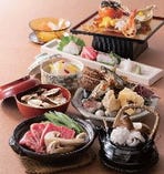 特別懐石【税・サービス料込み】