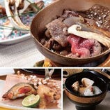 グルメ懐石【税・サービス料込み】