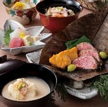謝恩懐石【税・サービス料込み】