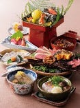 特別懐石【税・サービス料込み】