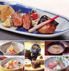 謝恩懐石【税・サービス料込み】