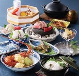 開亭記念四十五周年　グルメ懐石