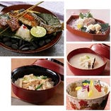 謝恩懐石【税・サービス料込み】