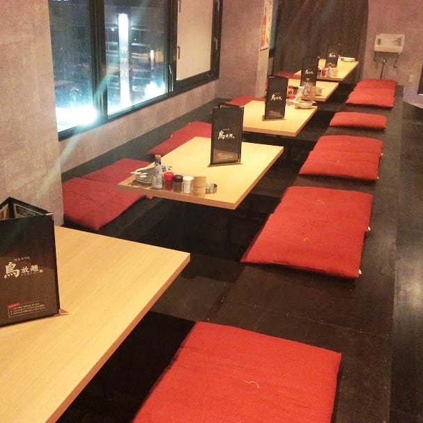 鳥放題 山形店 山形市 居酒屋 ぐるなび