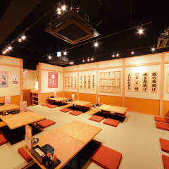 串カツ 大吉 新世界店