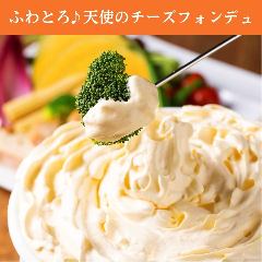 三宮 夜景リゾートビアガーデン　GARDEN