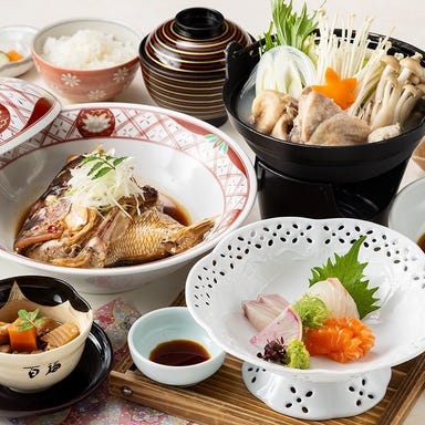 全席個室 博多 赤らく_新春のご夕食コース。席のみ予約でも楽しめる博多の味覚「3,500円コース」