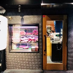 板前焼肉 一笑 中津