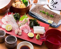 うち田