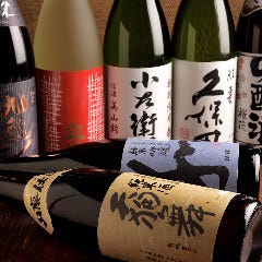 おおやまホルモン 一宮萩原店 地図 写真 一宮 焼肉 ぐるなび おおやまホルモン 一宮萩原店 地図 写真 一宮 焼肉 ぐるなび